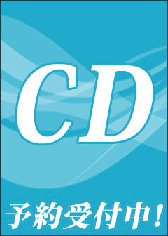 y2025/05/23zCD g Culmination Makoto@REI-history of songs  2011`2025-