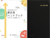 X蒠 2025AXnhubN@e 1 